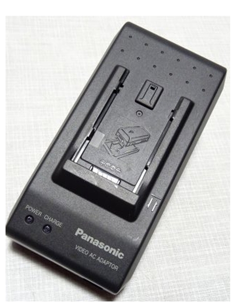 Panasonic Video Oplader VSK 0565